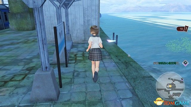 《BLUE REFLECTION：帝》圖文攻略 全劇情流程全結局全支線攻略