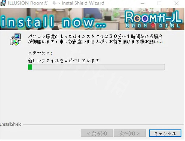 《ROOM Girl》遊戲怎麽安裝? 遊戲安裝方法介紹 《ROOM Girl》遊戲怎麽安裝? 遊戲安裝方法介紹