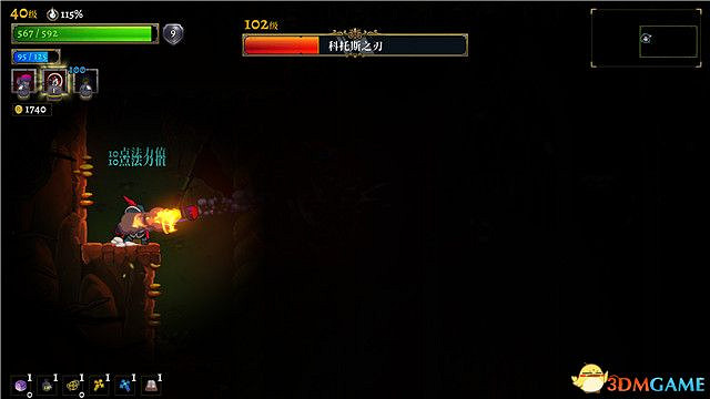 《騎士遺產2》圖文攻略 全流程解密全Boss打法全隱藏房間攻略