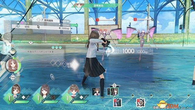 《BLUE REFLECTION：帝》圖文攻略 全劇情流程全結局全支線攻略
