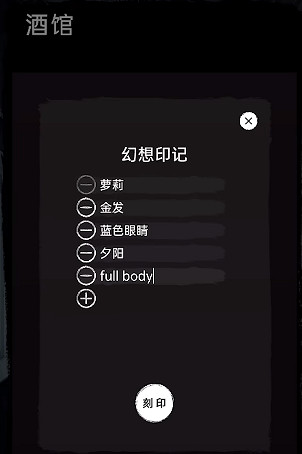 我真的玩了AI繪圖做的遊戲,不過和我想的不大一樣 我真的玩了AI繪圖做的遊戲,不過和我想的不大一樣