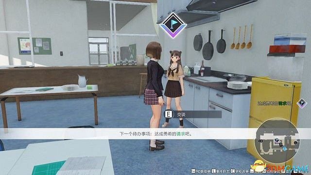 《BLUE REFLECTION：帝》圖文攻略 全劇情流程全結局全支線攻略