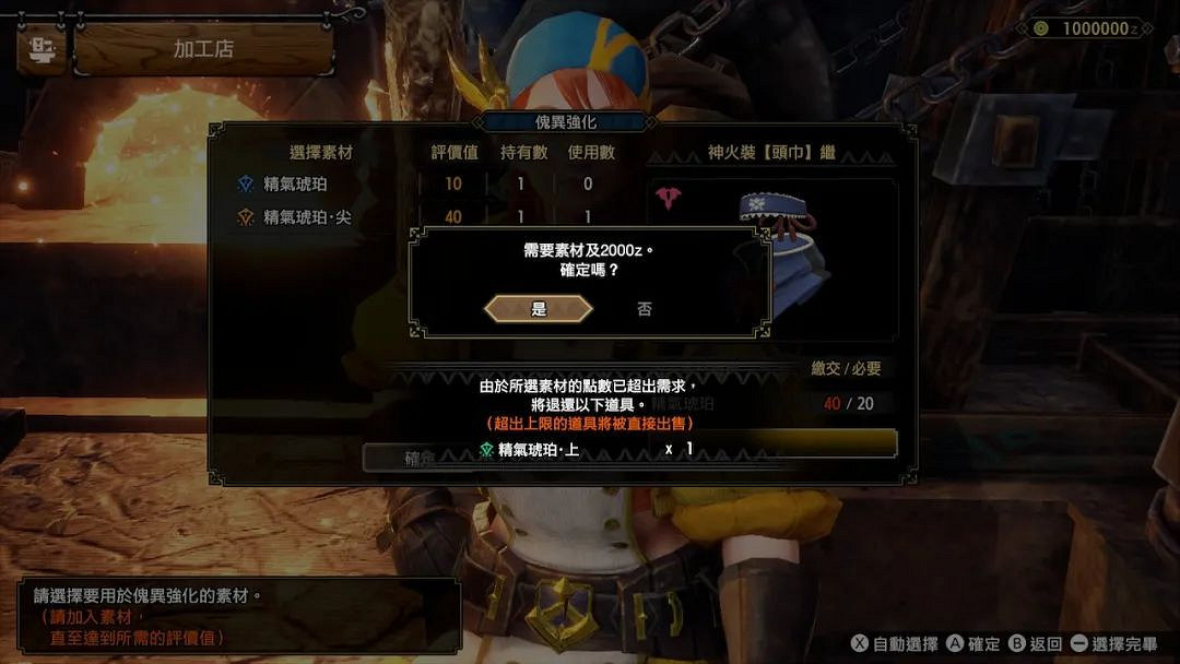 NS新聞 新周邊?樂高限制塞爾達同人 師父登陸Switch NS新聞 新周邊?樂高限制塞爾達同人 師父登陸Switch