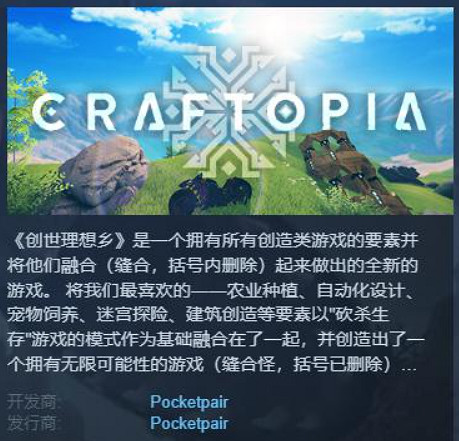 我真的玩了AI繪圖做的遊戲,不過和我想的不大一樣 我真的玩了AI繪圖做的遊戲,不過和我想的不大一樣