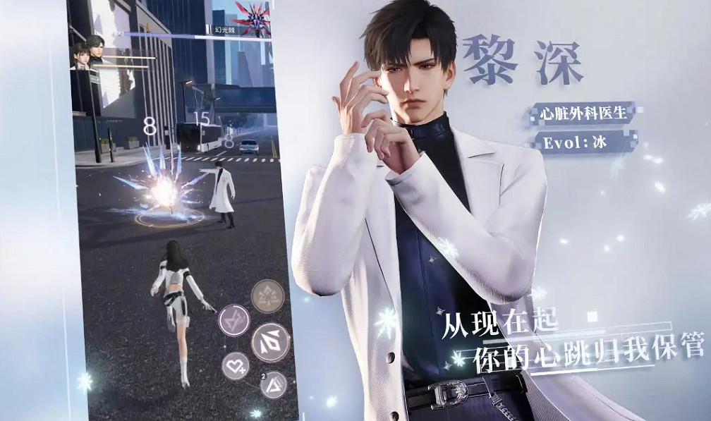 乙女手遊公司做出來的武俠風“3A”遊戲長啥樣？