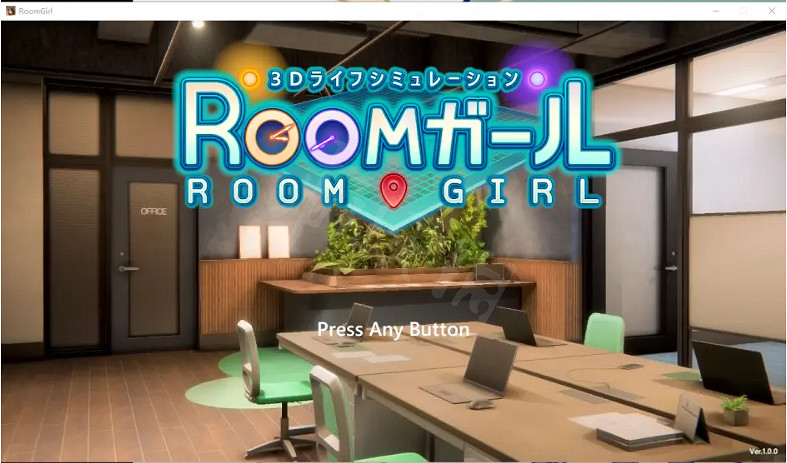 《ROOM Girl》遊戲怎麽安裝? 遊戲安裝方法介紹 《ROOM Girl》遊戲怎麽安裝? 遊戲安裝方法介紹