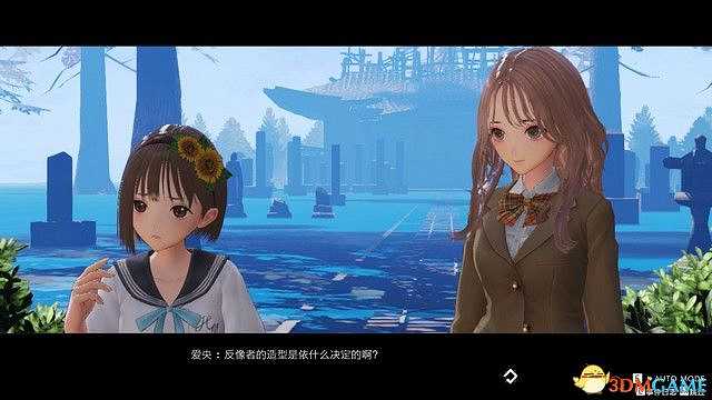 《BLUE REFLECTION：帝》圖文攻略 全劇情流程全結局全支線攻略