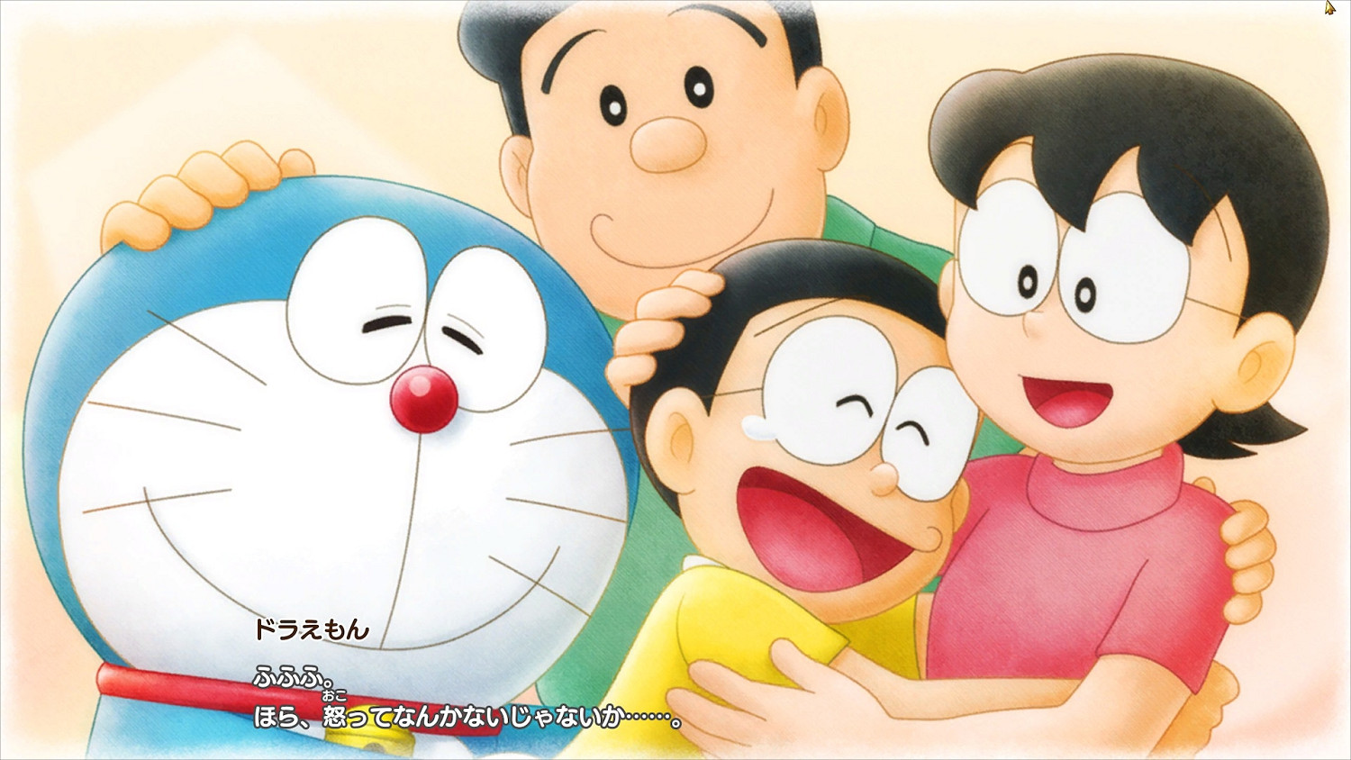 《哆啦A夢牧場物語2》怎麽掙錢?料理賺錢方法介紹 《哆啦A夢牧場物語2》怎麽掙錢?料理賺錢方法介紹