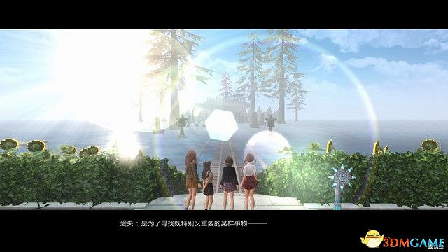 《BLUE REFLECTION：帝》圖文攻略 全劇情流程全結局全支線攻略