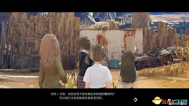 《BLUE REFLECTION：帝》圖文攻略 全劇情流程全結局全支線攻略