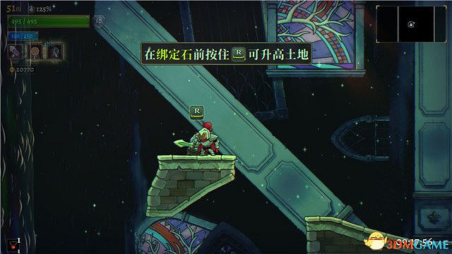 《騎士遺產2》圖文攻略 全流程解密全Boss打法全隱藏房間攻略