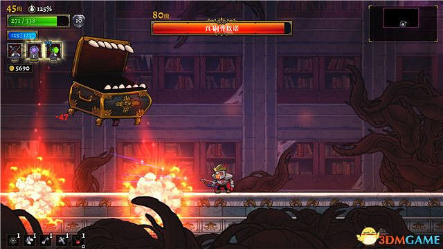 《騎士遺產2》圖文攻略 全流程解密全Boss打法全隱藏房間攻略