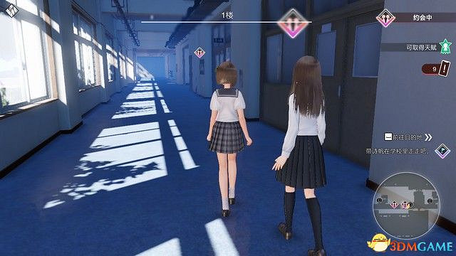 《BLUE REFLECTION：帝》圖文攻略 全劇情流程全結局全支線攻略