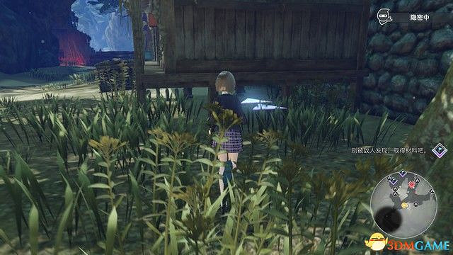 《BLUE REFLECTION：帝》圖文攻略 全劇情流程全結局全支線攻略