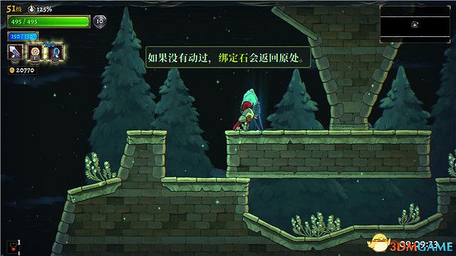 《騎士遺產2》圖文攻略 全流程解密全Boss打法全隱藏房間攻略