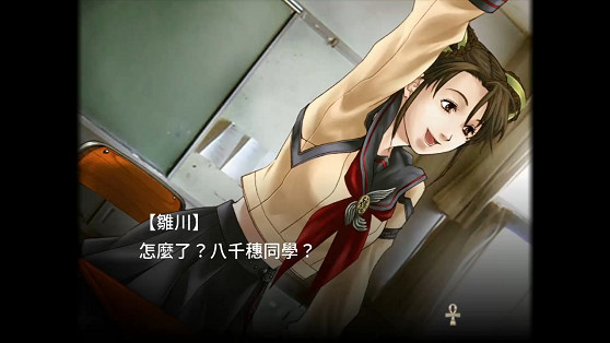 《九龍妖魔學園紀OOA》Steam中文版今天上市，PS4、SWITCH版價格調降！