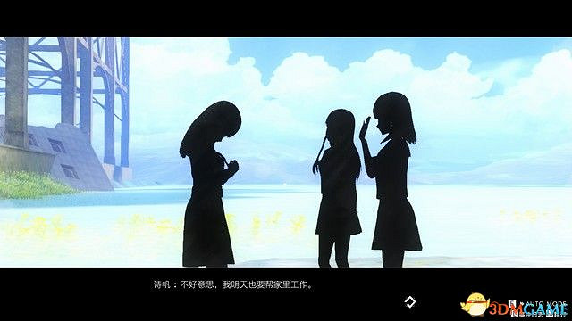 《BLUE REFLECTION：帝》圖文攻略 全劇情流程全結局全支線攻略