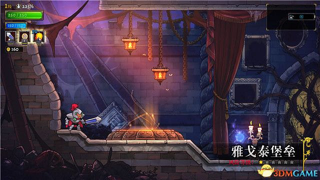 《騎士遺產2》圖文攻略 全流程解密全Boss打法全隱藏房間攻略