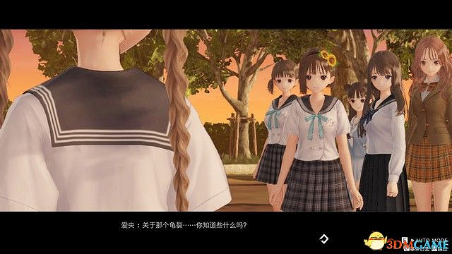 《BLUE REFLECTION：帝》圖文攻略 全劇情流程全結局全支線攻略