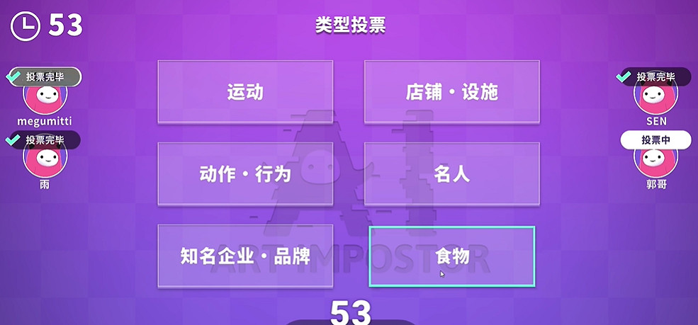 我真的玩了AI繪圖做的遊戲,不過和我想的不大一樣 我真的玩了AI繪圖做的遊戲,不過和我想的不大一樣