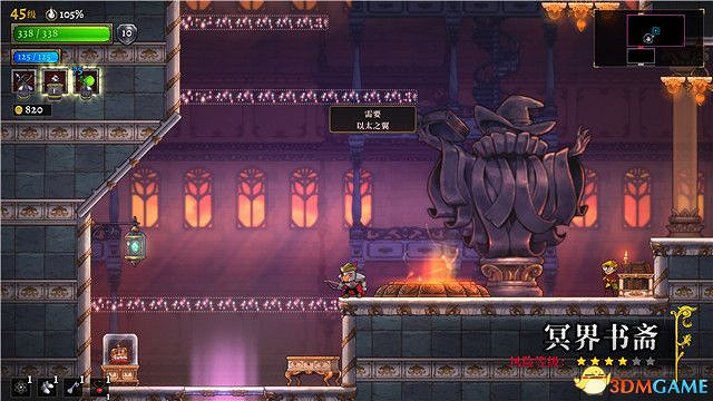 《騎士遺產2》圖文攻略 全流程解密全Boss打法全隱藏房間攻略