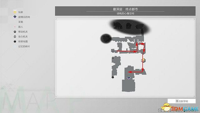 《BLUE REFLECTION：帝》圖文攻略 全劇情流程全結局全支線攻略