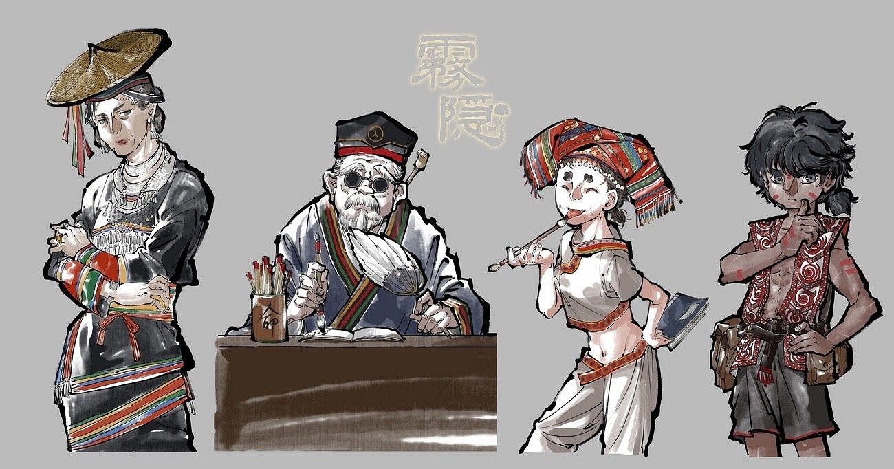 中國大陸研發獨立敘事RPG《霧隱》公布 登陸蒸汽平台和NS