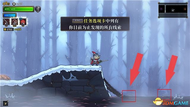 《騎士遺產2》圖文攻略 全流程解密全Boss打法全隱藏房間攻略