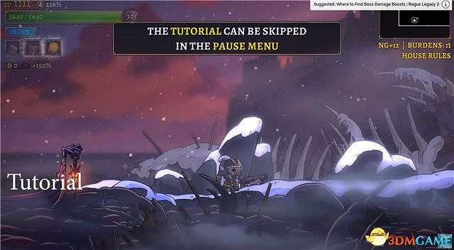 《騎士遺產2》圖文攻略 全流程解密全Boss打法全隱藏房間攻略