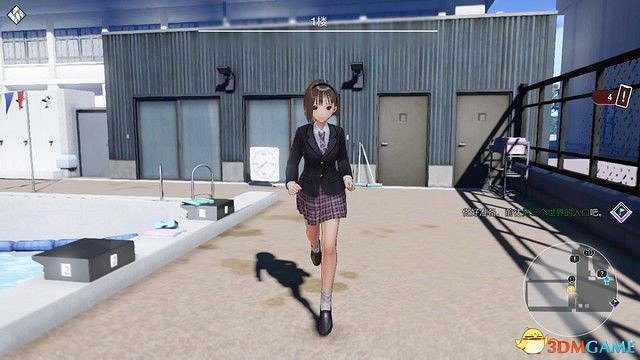 《BLUE REFLECTION：帝》圖文攻略 全劇情流程全結局全支線攻略