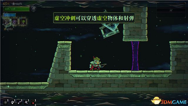 《騎士遺產2》圖文攻略 全流程解密全Boss打法全隱藏房間攻略