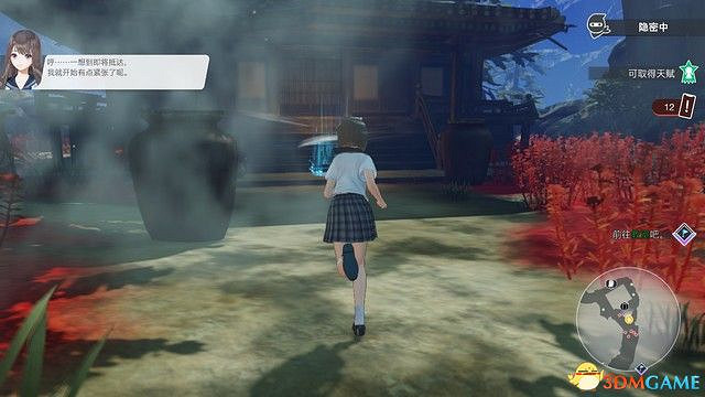 《BLUE REFLECTION：帝》圖文攻略 全劇情流程全結局全支線攻略