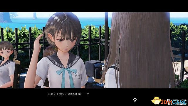 《BLUE REFLECTION：帝》圖文攻略 全劇情流程全結局全支線攻略
