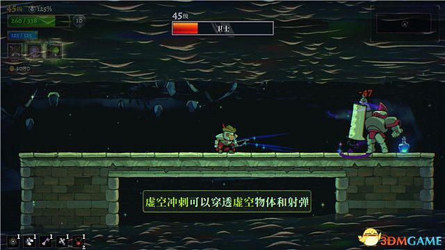 《騎士遺產2》圖文攻略 全流程解密全Boss打法全隱藏房間攻略