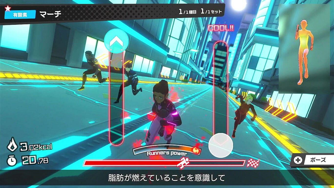 運動健身遊戲《Fitness Runner》試玩版上線 11月24日發售