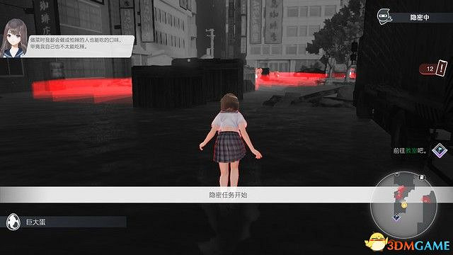 《BLUE REFLECTION：帝》圖文攻略 全劇情流程全結局全支線攻略