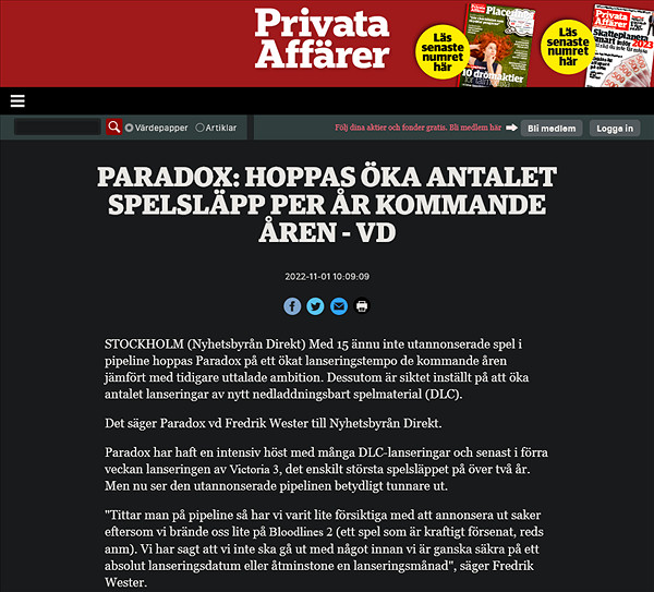 《吸血鬼:避世血族2》有望2023發售 或公布發售日期 《吸血鬼:避世血族2》有望2023發售 或公布發售日期