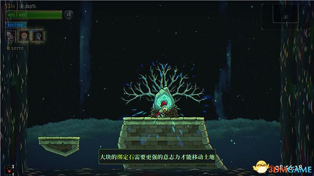 《騎士遺產2》圖文攻略 全流程解密全Boss打法全隱藏房間攻略