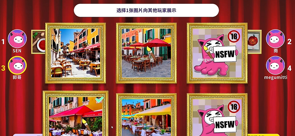 我真的玩了AI繪圖做的遊戲,不過和我想的不大一樣 我真的玩了AI繪圖做的遊戲,不過和我想的不大一樣