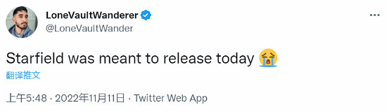 《星空》粉絲雙11哭訴:本來今天可以玩《星空》了! 《星空》粉絲雙11哭訴:本來今天可以玩《星空》了!