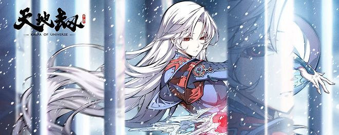 中國大陸研發戰棋遊戲的黃金年代:百花齊放,大作雲集 中國大陸研發戰棋遊戲的黃金年代:百花齊放,大作雲集