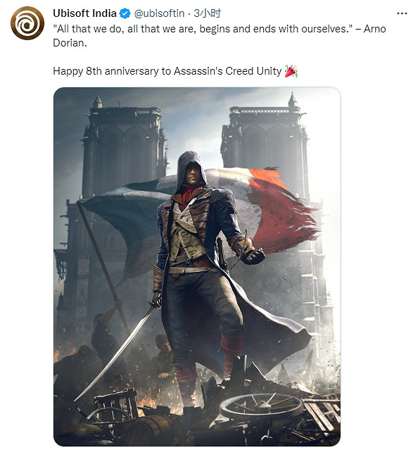 育碧發文慶祝《刺客教條:大革命》發售8周年紀念日 育碧發文慶祝《刺客教條:大革命》發售8周年紀念日