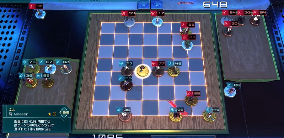 《星海6神聖力量》值得買嗎？評測心得分享