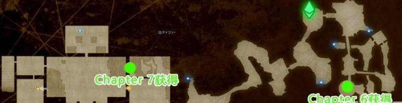 《北歐女神極樂世界》翠魂花位置分布一覽 翠魂花在哪找? 《北歐女神極樂世界》翠魂花位置分布一覽 翠魂花在哪找?