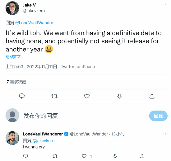 《星空》粉絲雙11哭訴:本來今天可以玩《星空》了! 《星空》粉絲雙11哭訴:本來今天可以玩《星空》了!