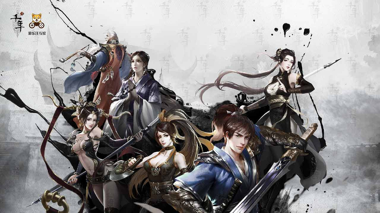 煙雨遙•入江南!《千年3》新區103區“江南”今日開服 煙雨遙•入江南!《千年3》新區103區“江南”今日開服