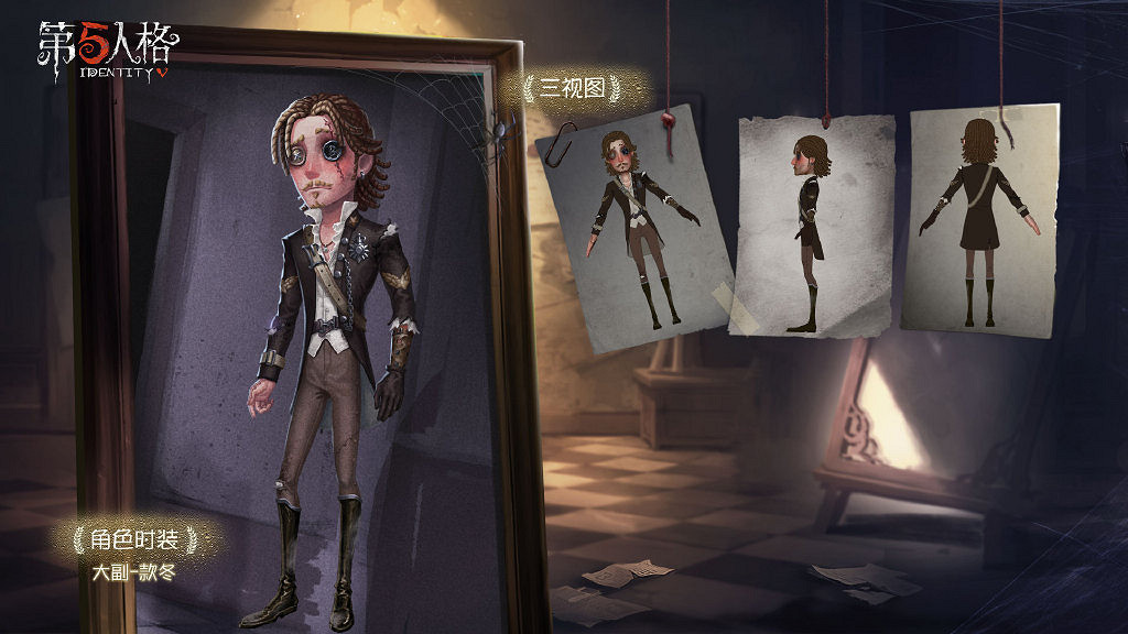 《第五人格》貝爾斯泰因的陰霾活動介紹 貝爾斯泰因的陰霾活動獎勵 《第五人格》貝爾斯泰因的陰霾活動介紹 貝爾斯泰因的陰霾活動獎勵