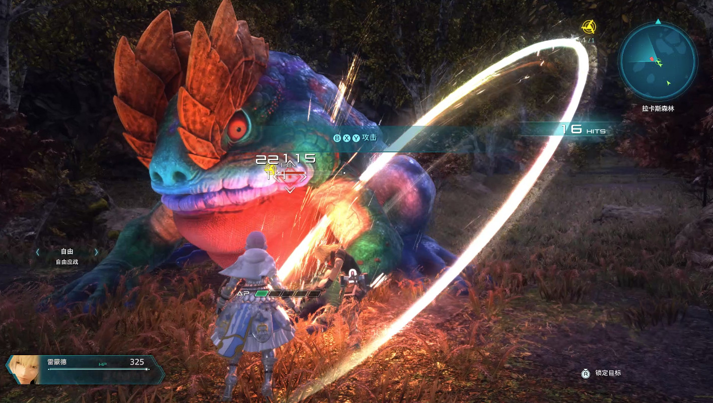 《星海6神聖力量》值得買嗎？評測心得分享