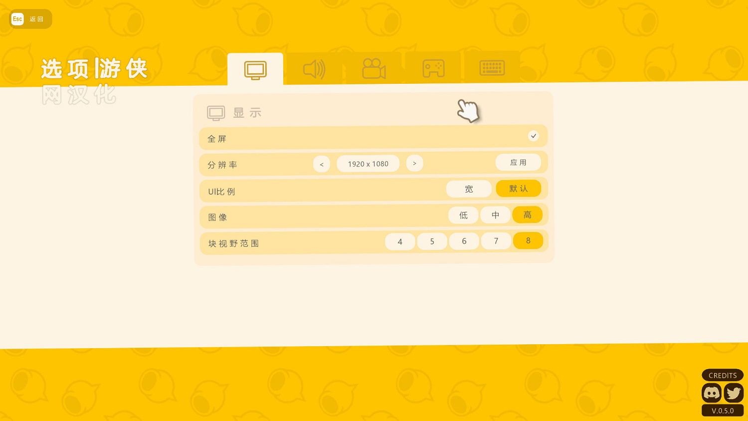 《澳洲夢想鎮》1.7漢化更新檔發布!內核漢化支援正版 《澳洲夢想鎮》1.7漢化更新檔發布!內核漢化支援正版