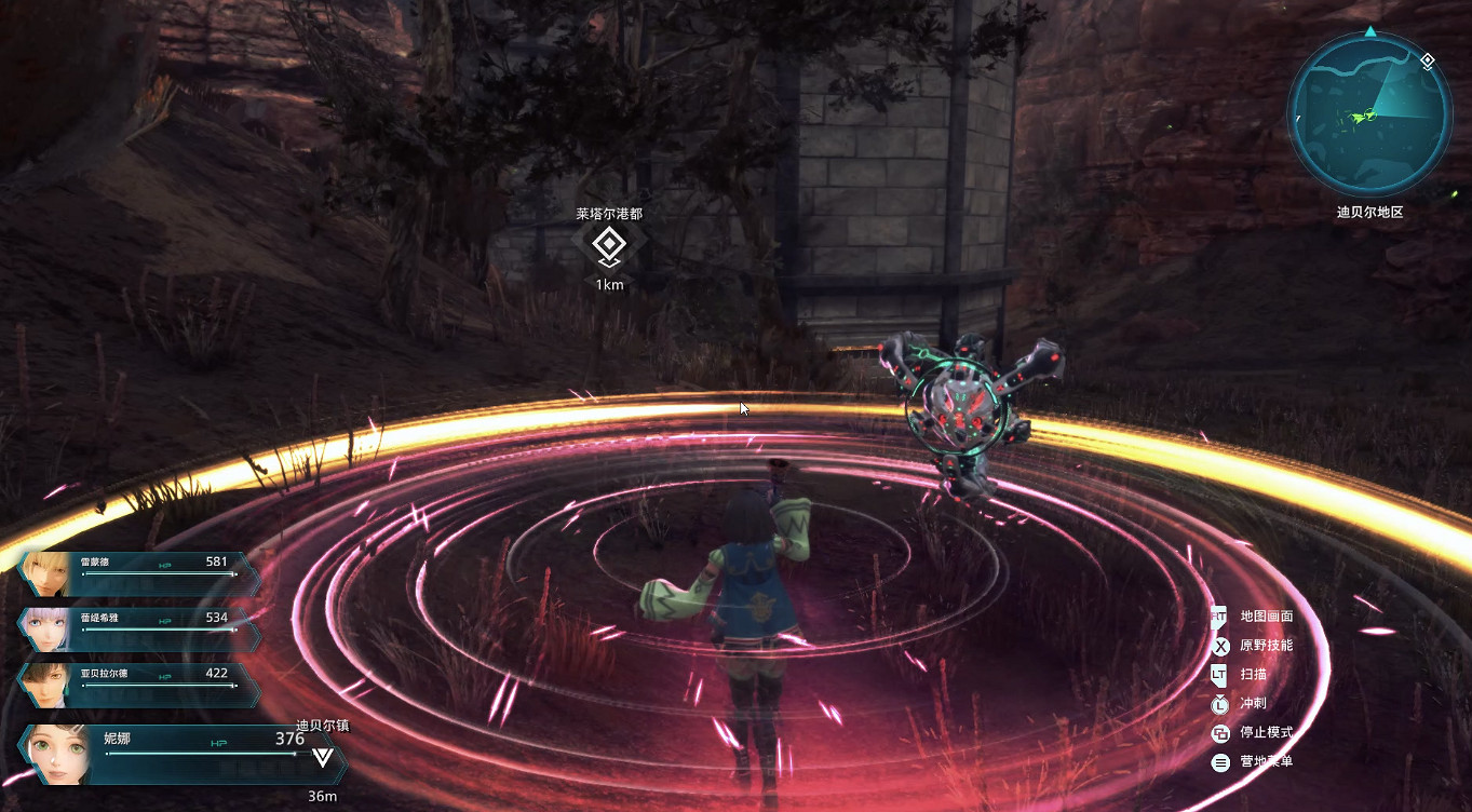 《星海6神聖力量》值得買嗎？評測心得分享